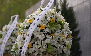 Nanjing Massacre survivor dies, only 27 registered survivors remain