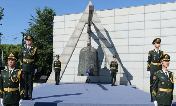 聽！聲聲警鐘鳴，回蕩90年！