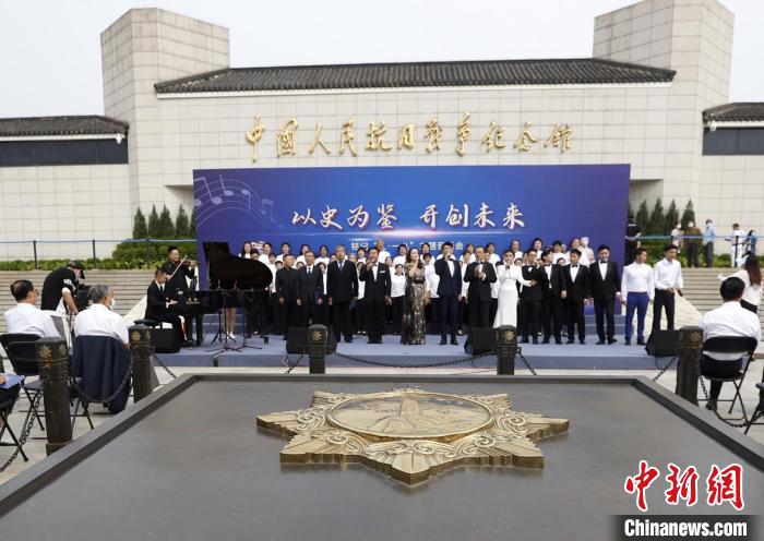 銘記“九一八”主題活動在抗戰館舉辦