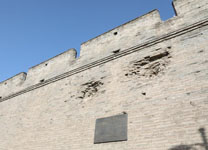 八一銳評丨?？纯赐鹌匠菈ι系膹椇? /></a>              
<div   id=