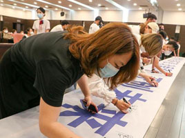 長春各界在偽滿皇宮紀(jì)念“七七事變”85周年