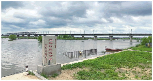 江橋抗戰遺址尋訪