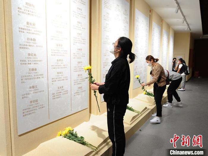 長春各界紀念“九一八”事變91周年