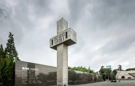 南京大屠殺死難者國家公祭儀式將于12月13日上午10時舉行