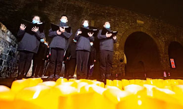 “和平之聲云上共讀”線上平臺啟動