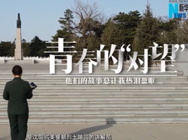 青春的“對望”：他們的故事總讓我熱淚盈眶