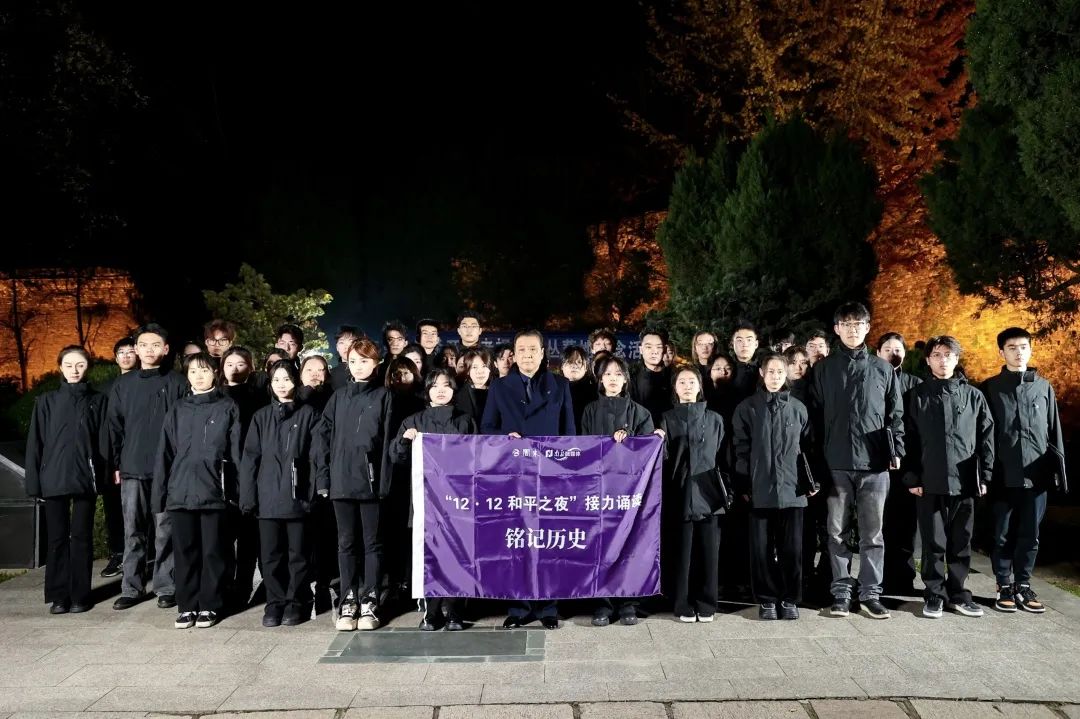 “12·12 和平之夜”：聽，奮起的反抗，歷史的回響