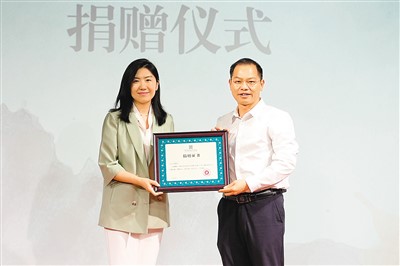 萬里關山遠 一念家國情