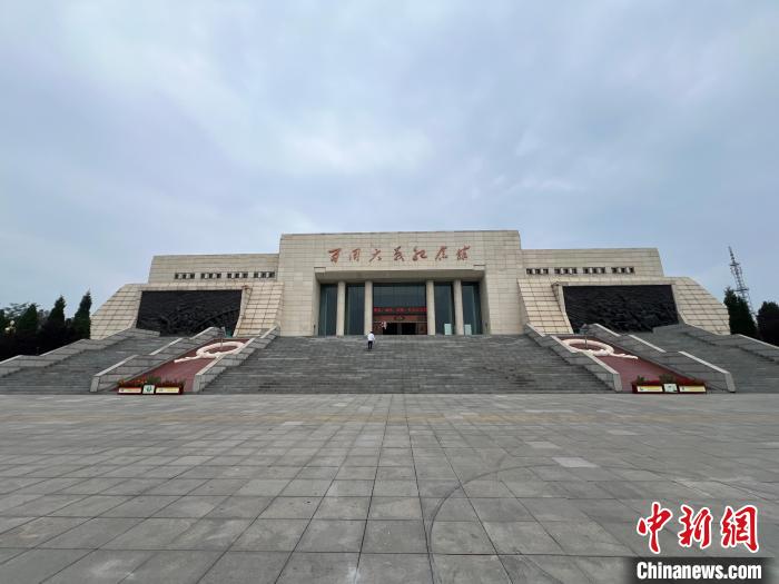 探訪百團大戰紀念館：一截鐵軌見證歷史