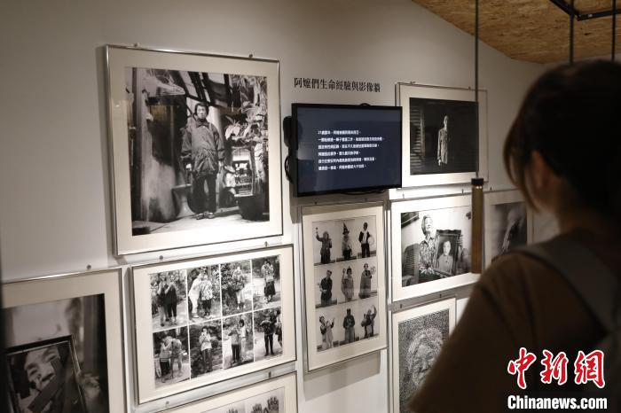 臺灣婦援會吁中小學課綱和教材增“慰安婦”內容