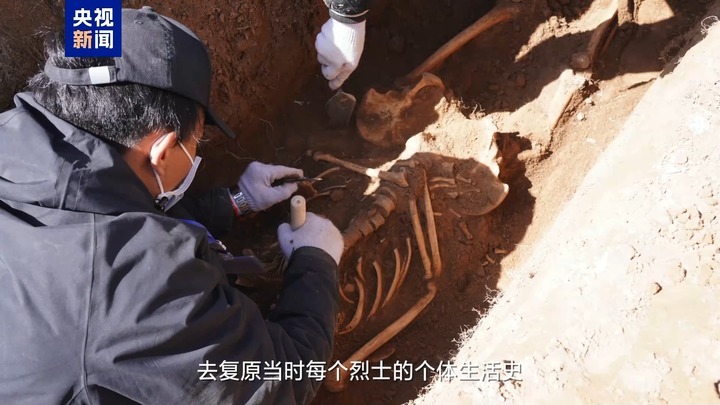 他們在槍林彈雨中挺進！遺骨鑒定還原烈士戰斗場景