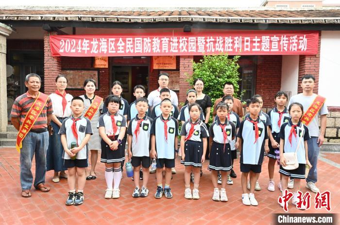 開學第一課：“華僑”學生聽華僑抗日女英雄故事