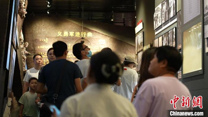 沈陽“九·一八”歷史博物館舉辦主題活動緬懷抗戰英烈