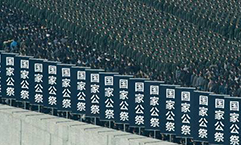 “比起珍珠港，安倍最該去的是南京！”