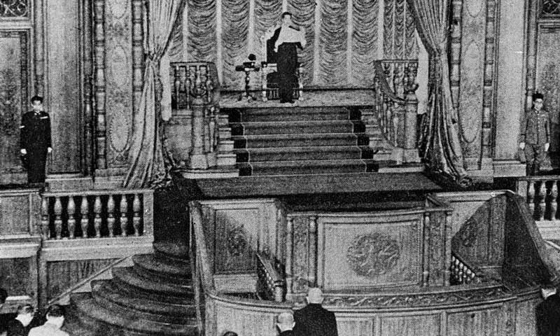 日本無(wú)條件投降