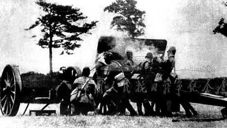 通州發現日軍發動七七事變鐵證