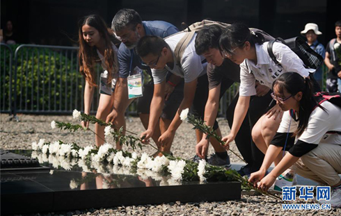 南京舉行國際和平集會紀念日本投降74周年