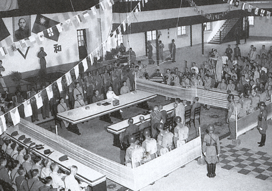 在南京舉行中國戰區日本投降簽字典禮